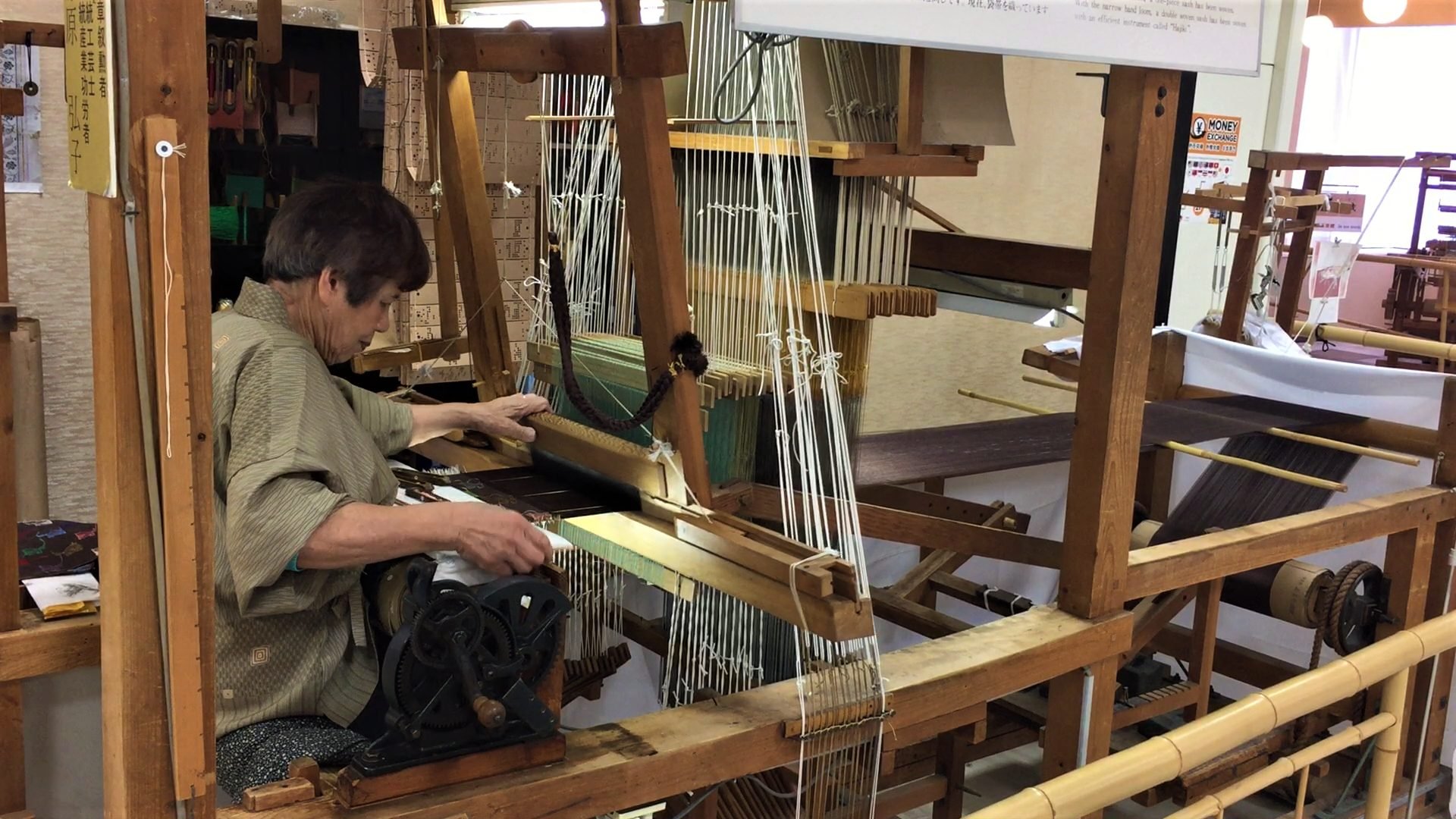 🧵 니시진오리 회관(니시진오리 카이칸) 이미지 8